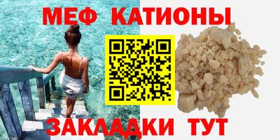 гидра Изобильный