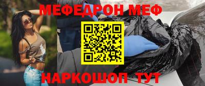 экстази Ирбит