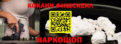 героин Ипатово