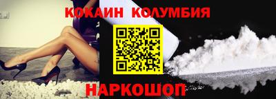 гидра Изобильный