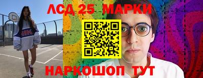 гидра Изобильный