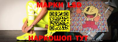 экстази Ирбит