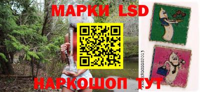 экстази Ирбит