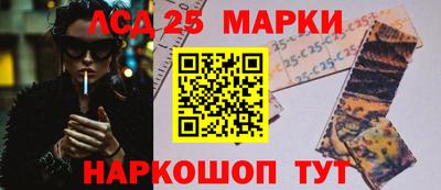 экстази Ирбит
