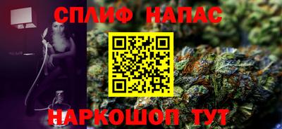 экстази Ирбит