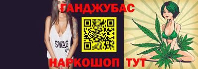 экстази Ирбит