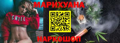 экстази Ирбит