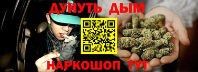 героин Ипатово