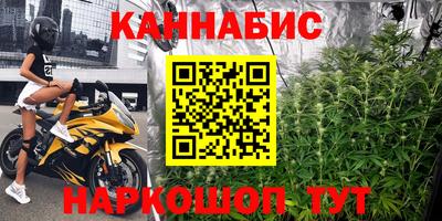экстази Ирбит