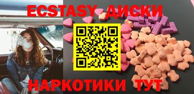 гидра Изобильный