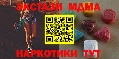 гидра Изобильный