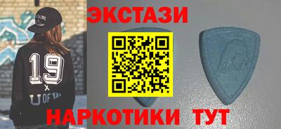 героин Ипатово