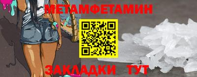 экстази Ирбит