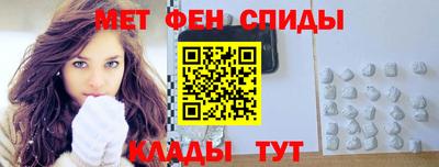 экстази Ирбит