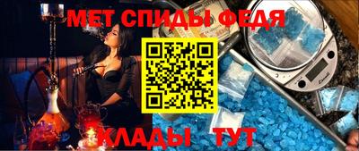 героин Ипатово