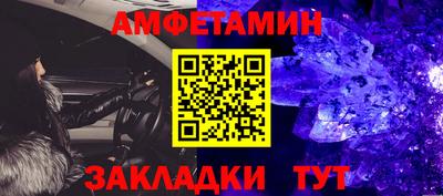 экстази Ирбит
