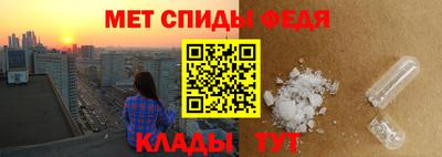 гидра Изобильный