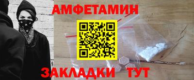 экстази Ирбит