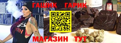 экстази Ирбит