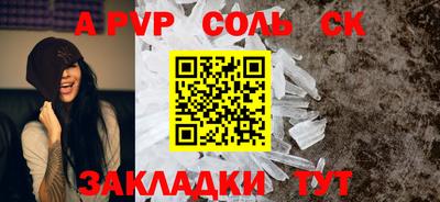 экстази Ирбит